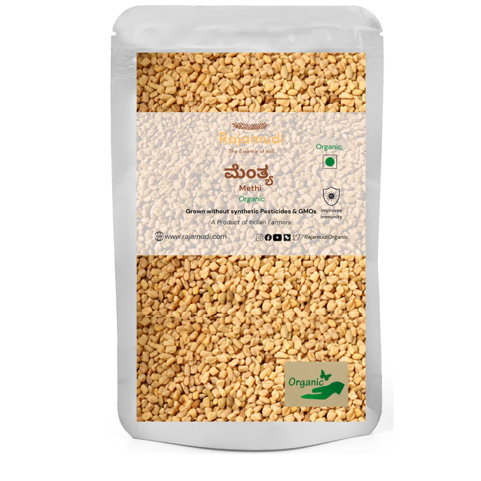 Rajamudi Organic Methi/Fenugreek