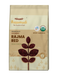 Organic Rajma kidney beans