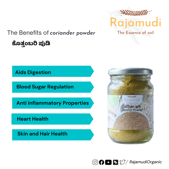Rajamudi Organic Dhania/Coriander Powder 100 Grams