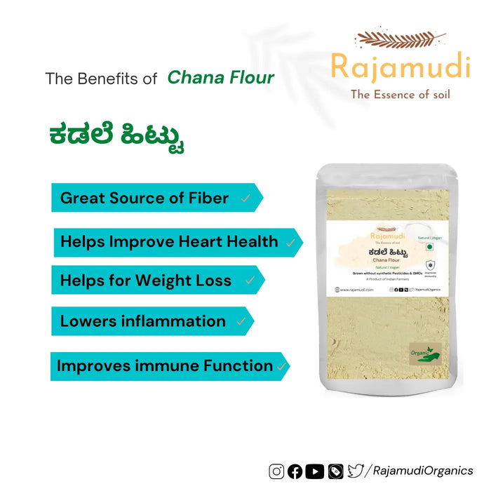 Organic Besan / Gram / Chana Dal&nbsp; Flour By Rajamudi Organics
