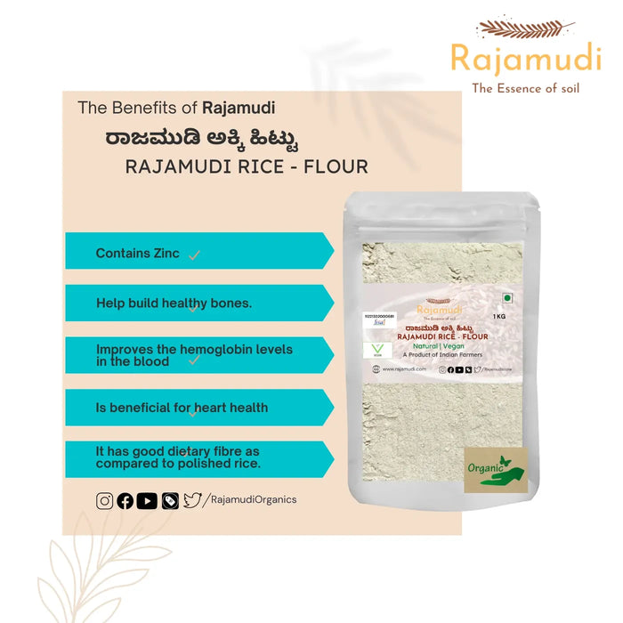 Authentic Rajamudi Rice Flour - Made from organic Rajamudi Rice