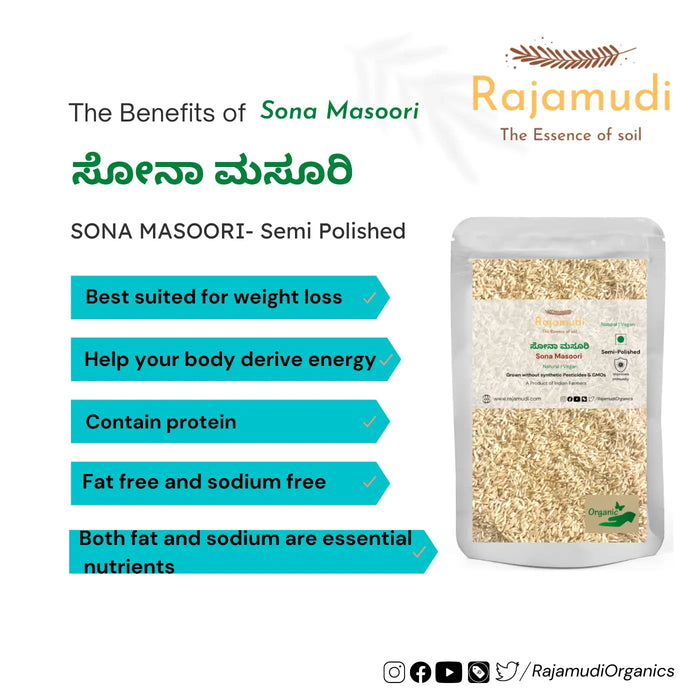 Organic Sona Masoori Rice Semi Polished by Rajamudi Organics